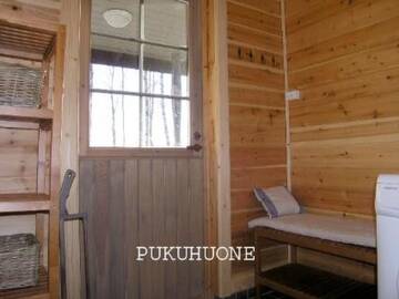 Фото Дома для отпуска Holiday Home Runoniekka г. Kerkonjoensuu 5